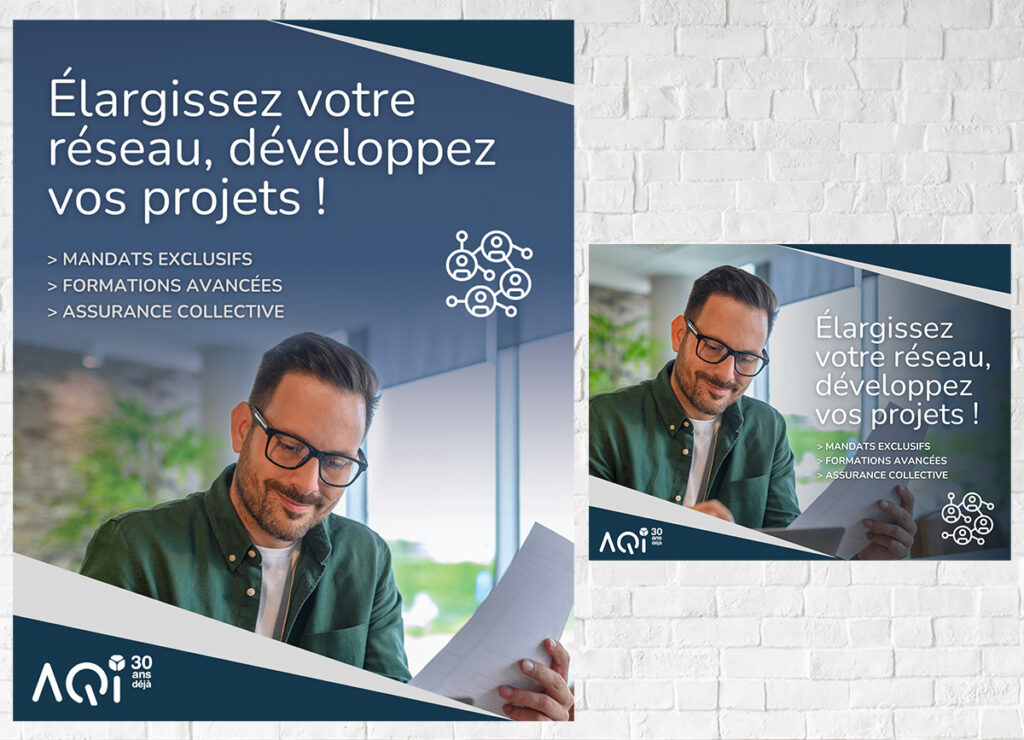 AQIII_Folio_EtudeCas_01